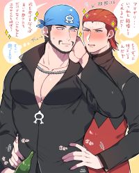 Rule 34 | 2boys, age (moco018), archie (pokemon), arrow (symbol), bandana, beard, black eyes, black hair, black shirt, blue bandana, blush, bottle, chain, chain necklace, coat, commentary request, creatures (company), facial hair, game freak, hands on another&#039;s hips, highres, holding, holding bottle, jewelry, logo, long sleeves, male focus, maxie (pokemon), multiple boys, mustache, necklace, nintendo, orange hair, pectoral cleavage, pectorals, pokemon, pokemon rse, popped collar, shirt, short hair, sparkle, speech bubble, sweatdrop, team aqua, teeth, thought bubble, translation request, upper teeth only, yaoi