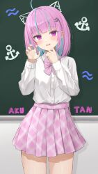 Rule 34 | 1girl, :d, absurdres, ahoge, alternate costume, alternate hair length, alternate hairstyle, anchor symbol, aqua hair, blunt bangs, blush, bow, bowtie, breasts, chalk, chalkboard, character name, claw pose, collarbone, colored inner hair, drawing, dress shirt, hair ornament, hairclip, hand on own chin, hand up, highres, hololive, jewelry, long sleeves, looking at viewer, minato aqua, multicolored hair, nail polish, norio (noriosub), open mouth, piercing, pink bow, pink bowtie, pink hair, pink nails, pink skirt, plaid, plaid skirt, pleated skirt, purple eyes, school uniform, shirt, shirt tucked in, short hair, skirt, sleeves rolled up, small breasts, smile, solo, streaked hair, swept bangs, two-tone hair, virtual youtuber, white shirt