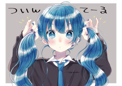 Rule 34 | 1girl, absurdres, black sweater, blue eyes, blue hair, blue nails, blue necktie, border, closed mouth, collared shirt, grey background, hatsune miku, highres, holding, holding own hair, long hair, long sleeves, looking at viewer, nail polish, namikaze bon, necktie, outside border, portrait, shirt, sleeves past wrists, solo, sweater, vocaloid, white border, white shirt, wing collar