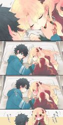 Rule 34 | 1boy, 1girl, azumi (myameco), bed, black hair, blonde hair, blush, bow, cape, closed eyes, command spell, commentary, earrings, embarrassed, ereshkigal (fate), fate/grand order, fate (series), finger sucking, finger to another&#039;s mouth, flying sweatdrops, fujimaru ritsuka (male), hair ribbon, hand on another&#039;s face, hetero, jewelry, long hair, long sleeves, looking at another, parted bangs, pillow, red eyes, red ribbon, ribbon, short hair, translated, two side up, very long hair, waking up