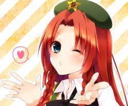 Rule 34 | 1girl, arms at sides, beret, blue eyes, braid, breasts, chitose (usacan), close-up, eyes visible through hair, foreshortening, from side, green hat, hair ribbon, hat, heart, hong meiling, long hair, looking at viewer, one eye closed, outstretched hand, parted bangs, portrait, pouty lips, puffy sleeves, red hair, ribbon, shirt, solo, spoken heart, star (symbol), striped, striped background, touhou, tress ribbon, twin braids, white shirt