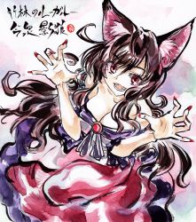 Rule 34 | 1girl, animal ears, breasts, brooch, brown hair, cleavage, dress, fingernails, highres, imaizumi kagerou, jewelry, kabaji, large breasts, long fingernails, long hair, long sleeves, looking at viewer, monster girl, off-shoulder dress, off shoulder, red eyes, solo, tail, touhou, werewolf, white dress, wide sleeves, wolf ears, wolf tail