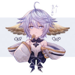 Rule 34 | 1girl, :t, ahoge, animal ears, blue bow, bow, collared dress, commentary request, cropped torso, detached sleeves, dress, flat chest, fork, granblue fantasy, holding, holding fork, looking at viewer, numahidoi, purple eyes, purple hair, sleeveless, sleeveless dress, solo, sound effects, translation request, upper body, wamdus (granblue fantasy)