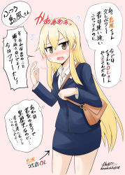 Rule 34 | 1girl, alternate costume, bag, blonde hair, blush, brown eyes, buttons, fang, handbag, highres, kantai collection, long hair, long sleeves, open mouth, pink background, shimakaze (kancolle), simple background, solo, speech bubble, translation request, yamato nadeshiko