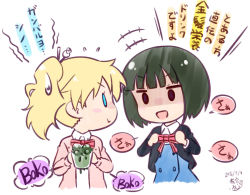Rule 34 | +++, 2girls, alice cartelet, aosora neko, bad id, bad pixiv id, black hair, black jacket, blonde hair, blue eyes, blunt bangs, blush stickers, bob cut, chibi, collared shirt, commentary request, cup, dated, eye contact, flying sweatdrops, hair ornament, hair stick, holding, holding cup, jacket, kin-iro mosaic, long sleeves, looking at another, multiple girls, oomiya shinobu, open mouth, pink jacket, school uniform, shirt, short hair, signature, speech bubble, translation request, twintails, upper body, white background, white shirt, wing collar