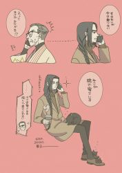 Rule 34 | 3boys, absurdres, black cat, black pants, braid, braided ponytail, brown coat, brown footwear, brown sweater, cat, cellphone, closed eyes, coat, cup, dated, glasses, grey hair, hair over shoulder, highres, invisible chair, long hair, luo xiaohei, luo xiaohei (cat), luo xiaohei zhanji, mugi-co, multiple boys, multiple views, pan jing (the legend of luoxiaohei), pants, phone, pink background, shoes, sidelocks, simple background, sitting, speech bubble, sweater, translation request, very long hair, wuxian (the legend of luoxiaohei)