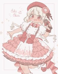 Rule 34 | 1girl, :d, alternate costume, award ribbon, beret, blonde hair, blush, bobby socks, border, bow, bowtie, buttons, character name, commentary, dot nose, dress, ebisu eika, flower, foot out of frame, frilled cuffs, frilled dress, frills, full body, hand up, hat, hat ribbon, highres, holding, holding microphone, jellyfish, leg up, long earlobes, long hair, looking at viewer, microphone, open mouth, outside border, pink border, pink dress, pink flower, puffy short sleeves, puffy sleeves, red bow, red bowtie, red eyes, red footwear, red hat, ribbon, sakurasaka, shoes, short sleeves, simple background, single wrist cuff, smile, socks, solo, sparkle, standing, touhou, two-tone dress, unmoving pattern, white background, white dress, white socks, wrist cuffs