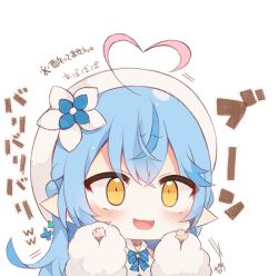 Rule 34 | 1girl, :3, :d, ahoge, bare shoulders, blue flower, blue hair, blush, brown eyes, chibi, flower, fur-trimmed sleeves, fur trim, hair between eyes, hair flower, hair ornament, half updo, hands up, heart, heart ahoge, hololive, long hair, long sleeves, looking away, looking up, multicolored hair, muuran, open mouth, pointy ears, signature, simple background, smile, solo, streaked hair, translation request, upper body, virtual youtuber, white background, white flower, yellow eyes, yukihana lamy