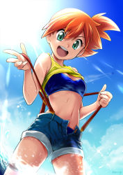 Rule 34 | 1girl, :d, bare shoulders, bikini, bikini under clothes, blue bikini, blue sky, breasts, cleavage, clothes lift, creatures (company), day, denim, denim shorts, game freak, green eyes, happy, highres, kitano tomotoshi, looking at viewer, misty (pokemon), navel, nintendo, open mouth, orange hair, outdoors, partially submerged, pokemon, pokemon (anime), pokemon sm042, pokemon sm (anime), round teeth, shirt, shirt lift, shorts, side ponytail, signature, sky, sleeveless, sleeveless shirt, smile, solo, stomach, strap pull, sunlight, suspenders, swimsuit, swimsuit under clothes, teeth, unbuttoned, wading, water, wet, wet clothes, yellow shirt