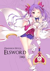 Rule 34 | 1girl, aisha landar, bare shoulders, character name, dimension witch (elsword), elsword, fujidouyuu, gloves, hair ornament, leaning forward, long hair, looking at viewer, magical girl, one eye closed, pointing, purple eyes, purple hair, simple background, skirt, smile, solo, twintails, wand, white gloves, wings