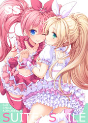 Rule 34 | 10s, 2girls, ;p, blonde hair, blue eyes, boots, bow, braid, choker, cure melody, cure rhythm, earrings, frills, green eyes, hair bow, holding hands, heart, houjou hibiki, jewelry, long hair, magical girl, midriff, minamino kanade, multiple girls, navel, one eye closed, pink bow, pink hair, pink legwear, precure, skirt, smile, suite precure, thighhighs, tokunou shoutarou, tongue, tongue out, twintails, white choker, wink