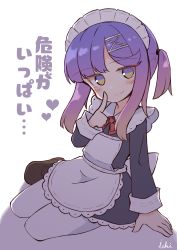 Rule 34 | 1girl, absurdres, alternate costume, apron, black dress, blush, brown eyes, brown footwear, brown hair, closed mouth, collared dress, commentary request, dress, enmaided, gradient hair, hair ornament, hairclip, highres, ichi (ichi.colors), kantai collection, loafers, long hair, long sleeves, looking at viewer, maid, maid apron, maid headdress, multicolored eyes, multicolored hair, pantyhose, purple eyes, purple hair, shadow, shoes, side ponytail, sidelocks, signature, smile, solo, translation request, tsushima (kancolle), white apron, white background, white pantyhose, x hair ornament