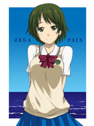 Rule 34 | 1girl, gakky, kaminagi ryouko, school uniform, short hair, solo, sweater vest, zegapain