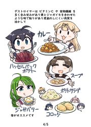 Rule 34 | 6+girls, :3, :q, ahoge, akebono (kancolle), ayanami (kancolle), blonde hair, blue hair, bowl, brown hair, closed mouth, crab, crab on head, croquette, curry, curry rice, flower, foil, food, fork, green hair, hair bobbles, hair flaps, hair flower, hair ornament, hair ribbon, hairclip, highres, holding, holding fork, holding spoon, kantai collection, long hair, mole, mole under mouth, multiple girls, oboro (kancolle), open mouth, orange hair, pink hair, plate, ponytail, potato, purple hair, rabbit, ribbon, rice, sailor collar, sazanami (kancolle), school uniform, seiran (mousouchiku), serafuku, shigure (kancolle), short hair, short twintails, side ponytail, smile, sparkle, spoon, tongue, tongue out, translation request, twintails, ushio (kancolle), yuudachi (kancolle), yuugumo (kancolle)