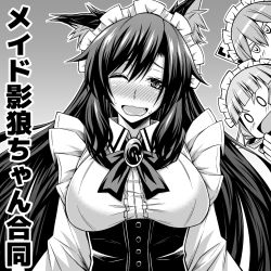 Rule 34 | &gt;:d, 3girls, :d, ;d, alternate costume, animal ears, blush, breasts, brooch, circle cut, corset, dress, drill hair, fang, frilles, frills, greyscale, hair between eyes, hair over shoulder, imaizumi kagerou, jewelry, jitome, large breasts, long hair, long sleeves, maid, maid headdress, mamedenchi, monochrome, multiple girls, o o, one eye closed, open mouth, peeking out, sekibanki, slit pupils, smile, sweat, touhou, underbust, upper body, v-shaped eyebrows, wakasagihime, wavy mouth, wolf ears