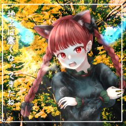 Rule 34 | 1girl, animal ears, black bow, bow, braid, cat ears, crossed arms, d:, dress, extra ears, fangs, fire, green dress, hair bow, kaenbyou rin, kyabekko, long sleeves, looking at viewer, no tail, open mouth, orange background, red eyes, red hair, skull, solo, touhou, twin braids