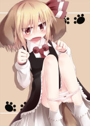 Rule 34 | 1girl, animal ears, black dress, blonde hair, blush, censored, clothes lift, convenient censoring, dog ears, dog tail, dress, dress lift, fang, female focus, hair ribbon, kemonomimi mode, legs up, necktie, open mouth, panties, panties around ankles, panty pull, paw pose, paw print, pink panties, razy (skuroko), red eyes, ribbon, rumia, shirt, short hair, solo, tail, tears, touhou, underwear