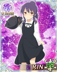 Rule 34 | 10s, 1girl, card (medium), character name, female focus, purple hair, senran kagura, solo, rin (senran kagura)