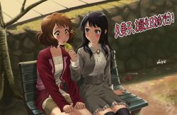 Rule 34 | 10s, 2girls, alternate costume, arm support, bare legs, bench, black hair, blush, brooch, brown hair, casual, coat, dress, eating, feeding, food, frilled dress, frilled skirt, frills, grey dress, hands on lap, happy birthday, hibike! euphonium, highres, hime cut, holding, ice cream, ice cream cone, jewelry, kousaka reina, legs, licking, lone wolf, long hair, long sleeves, looking at another, looking down, multiple girls, neck, oumae kumiko, outdoors, purple eyes, shorts, shy, signature, sitting, skirt, thighhighs, translation request, tree, twilight, wavy hair, yellow eyes, yuri