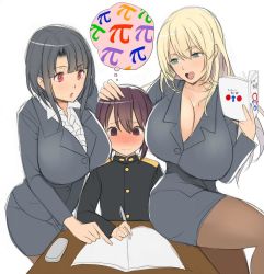 Rule 34 | 10s, 1boy, 2girls, admiral (kancolle), age difference, atago (kancolle), black hair, blazer, blonde hair, book, breasts, brown eyes, brown hair, child, cleavage, desk, formal, gakuran, girl sandwich, green eyes, hand on head, huge breasts, jacket, kantai collection, kloah, little boy admiral (kancolle), long hair, military, multiple girls, open mouth, pantyhose, pen, pencil skirt, pi (math), pun, red eyes, sandwiched, school uniform, short hair, simple background, sitting, skirt, skirt suit, suit, takao (kancolle), teacher, teacher and student, thought bubble, translated, white background