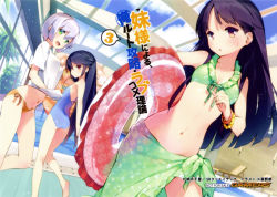 Rule 34 | 3girls, :d, absurdres, alternate costume, ass, bangle, bare shoulders, barefoot, bikini, bikini under clothes, black hair, blue hair, blue one-piece swimsuit, blush, bracelet, breasts, casual one-piece swimsuit, chair, cleavage, clenched hand, cloud, copyright name, day, dutch angle, flat chest, flipped hair, floral print, frilled bikini, frills, from behind, from side, front-tie bikini top, front-tie top, gayarou, gradient eyes, green eyes, hair between eyes, highres, holding, imouto-sama ni yoru ore route kouryaku love come riron, indoors, innertube, jewelry, josou ouji, katase touko, kneepits, kururuin alice, long hair, looking at viewer, looking back, lounge chair, multicolored eyes, multiple girls, narrow waist, navel, official art, one-piece swimsuit, open mouth, orange bikini, orange eyes, parted bangs, parted lips, polka dot, pool, poolside, purple eyes, purple hair, red eyes, sarong, scan, scrunchie, shirt, short hair, short sleeves, side-tie bikini bottom, sidelocks, silver hair, sky, small breasts, smile, soles, standing, sweatdrop, swim ring, swimsuit, swimsuit under clothes, t-shirt, transparent, tree, very long hair, water, white shirt, wrist scrunchie, yellow bikini