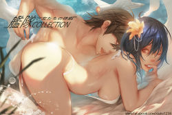 Rule 34 | 10s, 1boy, 1girl, aircraft, airplane, all fours, ass, bikini, blue hair, grabbing another&#039;s breast, breasts, brown eyes, brown hair, flower, grabbing, hair flower, hair ornament, hanging breasts, hetero, hu dako, implied anal, kantai collection, looking at viewer, lotion, one eye closed, open mouth, short hair, swimsuit, takao (kancolle), watermark, web address