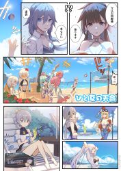 Rule 34 | !?, &gt; &lt;, +++, 6+girls, absurdres, alternate costume, amber (honkai impact 3), anger vein, arm up, ball, bare legs, beach, beach volleyball, bianka durandal ataegina, black choker, blue eyes, blue sky, breasts, bronya zaychik, brown hair, choker, cleavage, comic, commentary request, cup, drill hair, fu hua, grey hair, hat, highres, holding, holding cup, holding phone, honkai (series), honkai impact 3rd, large breasts, li sushang, liliya olenyeva, long hair, looking at another, looking at phone, low ponytail, multiple girls, ocean, official alternate costume, official art, outdoors, phone, pink hair, playing sports, rita rossweisse, rozaliya olenyeva, sand, sand castle, sand sculpture, sitting, sky, small breasts, speech bubble, standing, summer, text messaging, theresa apocalypse, translated, v-shaped eyebrows, volleyball, volleyball (object), volleyball net, white hair, yumegiwa (skgl thx)