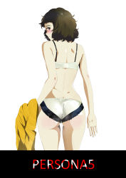 Rule 34 | 10s, 1girl, absurdres, ass, bare shoulders, bikini, blush, bra, brown eyes, brown hair, from behind, highres, kawakami sadayo, looking at viewer, looking back, messy hair, panties, persona, persona 5, shirt, short hair, simple background, solo, standing, striped clothes, striped shirt, sweat, swimsuit, tonotyama, underwear, white background