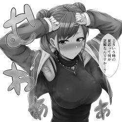 Rule 34 | 1girl, armpits, arms up, blush, breasts, double bun, gagarin kichi, greyscale, hair bun, hair ornament, hairpin, heart, heart necklace, idolmaster, idolmaster shiny colors, jacket, jewelry, large breasts, monochrome, necklace, sleeveless, sleeveless turtleneck, sonoda chiyoko, sweater, translation request, turtleneck, turtleneck sweater