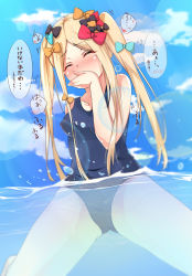 Rule 34 | 1girl, abigail williams (fate), aono (f i s), bad id, bad pixiv id, bare arms, bare shoulders, black bow, blonde hair, blue bow, blue one-piece swimsuit, blue sky, blush, bow, breasts, cameltoe, closed eyes, cloud, collarbone, commentary request, covered erect nipples, covering own mouth, day, facing viewer, fate/grand order, fate (series), gluteal fold, hair bow, hand over own mouth, highres, long hair, medium breasts, nose blush, ocean, one-piece swimsuit, orange bow, outdoors, parted bangs, partially submerged, partially underwater shot, polka dot, polka dot bow, red bow, school swimsuit, sidelocks, sky, solo, swimsuit, tears, translation request, twintails, underwater, very long hair, water