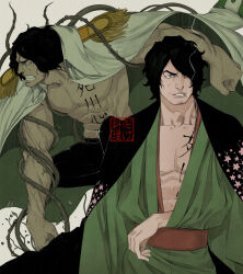 Rule 34 | 1boy, absurdres, aramaki (ryokugyu), artist logo, bake ryori, black hair, chest tattoo, clenched hand, clenched teeth, coat, coat on shoulders, curly hair, epaulettes, facial hair, floral print, goatee, green kimono, hair over one eye, highres, japanese clothes, kimono, male focus, monster boy, muscular, muscular male, one piece, open clothes, plant boy, short hair, smoking, stomach tattoo, tattoo, teeth, upper body, white coat