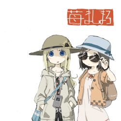 2girls :o absurdres adjusting_eyewear ana_coppola arm_behind_back backpack bag blonde_hair blue_eyes brown_eyes brown_hair checkered_clothes copyright_name cowboy_shot flower hand_on_eyewear hands_in_pockets hat headphones highres ichigo_mashimaro long_hair looking_at_viewer multiple_girls open_mouth radio red_ribbon ribbon sakuragi_matsuri short_hair smile straw_hat sunflower sunglasses tsukumizu_yuu white_background