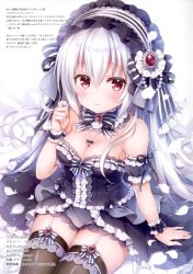 Rule 34 | 1girl, absurdres, arm support, bare shoulders, black bow, black dress, black thighhighs, blush, bow, breasts, cleavage, closed mouth, detached collar, detached sleeves, dress, frilled hairband, frills, garter straps, gothic lolita, hair between eyes, twirling hair, hairband, highres, jewelry, lolita fashion, long hair, looking at viewer, medium breasts, mitsuba choco, necklace, original, pendant, puffy short sleeves, puffy sleeves, red eyes, scan, short sleeves, silver hair, sitting, solo, strapless, strapless dress, striped bow, striped clothes, striped hairband, thighhighs, very long hair, wrist cuffs