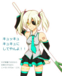 Rule 34 | alfa system, bare shoulders, breasts, cosplay, detached sleeves, eyepatch, hatsune miku, hatsune miku (cosplay), long hair, necktie, qq selesneva, skirt, smile, tales of (series), tales of innocence, thighhighs, twintails, vocaloid, white hair, yellow eyes