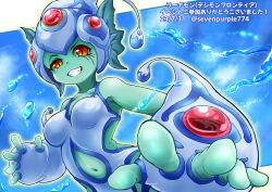 Rule 34 | 1girl, blue one-piece swimsuit, breasts, digimon, digimon (creature), fins, frog girl, helmet, medium breasts, monster girl, one-piece swimsuit, ranamon, smile, swimsuit, water, wide hips