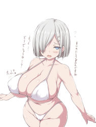 Rule 34 | 10s, 1girl, bikini, blue eyes, breasts, cleavage, cowboy shot, hair ornament, hair over one eye, hairclip, halterneck, halterneck, hamakaze (kancolle), highleg, highleg bikini, highres, huge breasts, jema, kantai collection, looking at viewer, micro bikini, revision, short hair, simple background, solo, swimsuit, translation request, white background, white bikini