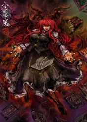Rule 34 | 1girl, 2b-ge, bat wings, black skirt, black vest, book, bow, bowtie, breasts, buttons, diffraction spikes, evil smile, floating, floating book, floating object, full body, hair between eyes, head wings, highres, koakuma, large breasts, long hair, looking at viewer, open book, open mouth, red bow, red bowtie, red eyes, red hair, simple background, skirt, smile, solo, touhou, very long hair, vest, wings