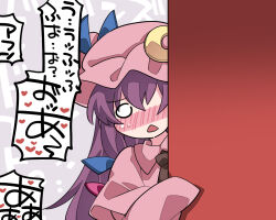 Rule 34 | 1girl, black necktie, blush, bow, crescent, dress, hair bow, hammer (sunset beach), hat, hat ornament, long hair, mob cap, necktie, open mouth, patchouli knowledge, peeking out, purple hair, ribbon, sleeves past wrists, solo, touhou, translation request