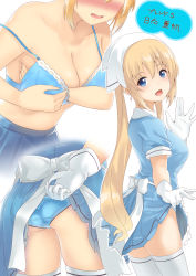 Rule 34 | 1girl, adjusting bra, adjusting clothes, apron, ass, bare arms, bare shoulders, blend s, blonde hair, blue bra, blue panties, blue shirt, blue skirt, blush, bow, bra, breasts, cleavage, clothes lift, collarbone, commentary request, enatsu, frilled apron, frills, gloves, hand in bra, hand up, head out of frame, headset, highres, hinata kaho, lifting own clothes, long hair, looking at viewer, low twintails, lower body, multiple views, nose blush, panties, ribbon-trimmed bra, shirt, short sleeves, simple background, skirt, skirt lift, strap slip, tareme, thighhighs, twintails, underwear, waist apron, waving, white background, white bow, white gloves, white thighhighs