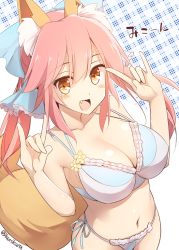 Rule 34 | 10s, 1girl, alternate hairstyle, animal ears, bare shoulders, bikini, blush, bow, breasts, brown eyes, fang, fate/extella, fate/extra, fate/grand order, fate (series), fox ears, fox tail, hair bow, kurikara, large breasts, long hair, navel, official alternate costume, open mouth, pink hair, side-tie bikini bottom, simple background, smile, solo, swimsuit, tail, tamamo no mae (fate/extra), tamamo no mae (vacances d&#039;ete) (fate), twintails, w