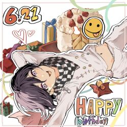 Rule 34 | 1boy, :d, black hair, box, buttons, cake, checkered clothes, checkered scarf, danganronpa (series), danganronpa v3: killing harmony, dated, double-breasted, emoji, food, fruit, gift, gift box, grey jacket, grey pants, hair between eyes, happy birthday, heart, highres, hwang (h751073), jacket, lying, navel, oma kokichi, on back, open mouth, pants, pink eyes, scarf, smile, strawberry, teeth, upper teeth only