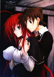 Rule 34 | 1boy, 1girl, absurdres, ahoge, breasts, brown eyes, brown hair, couple, covered erect nipples, green eyes, high school dxd, highres, hyoudou issei, japanese text, kuoh academy school uniform, large breasts, long hair, matching hair/eyes, official art, red hair, rias gremory, school uniform, short hair, smile