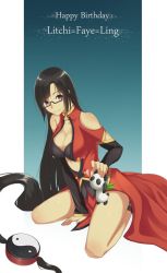Rule 34 | 1girl, absurdly long hair, bare shoulders, black hair, blazblue, blazblue: calamity trigger, blazblue: central fiction, blazblue: chronophantasma, blazblue: continuum shift, breasts, china dress, chinese clothes, cleavage, cleavage cutout, clothing cutout, doll, dress, english text, glasses, large breasts, litchi faye ling, long hair, looking at viewer, panda, simple background, smile, solo, very long hair