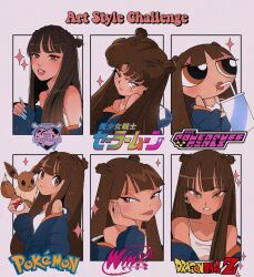 Rule 34 | 1990s (style), 1girl, annoyed, ariana grande, bishoujo senshi sailor moon, blue jacket, blue nails, breasts, brown hair, cartoonized, cleavage, collarbone, commentary, creatures (company), dark-skinned female, dark skin, double bun, dragon ball, dragonball z, drinking, eevee, expressionless, fingernails, frown, game freak, gen 1 pokemon, hair bun, hand on own cheek, hand on own face, heart, highres, holding, holding poke ball, iginio straffi (style), jacket, logo, long fingernails, long hair, looking at viewer, multiple style parody, nintendo, off shoulder, one eye closed, parody, parted lips, pink background, poke ball, pokemon, pokemon (creature), powerpuff girls, real life, retro artstyle, small breasts, smile, sparkle, style parody, sugimori ken (style), symbol-only commentary, takeuchi naoko (style), tank top, toon (style), toriyama akira (style), white tank top, winx club, yulia (angelcry.3)