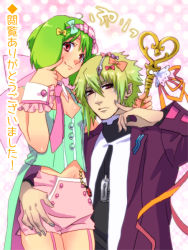 Rule 34 | 1boy, 1girl, ahoge, arm around waist, bow, breasts, brera sterne, brother and sister, cero (cerocero), finger to cheek, garter straps, green hair, grey nails, hair bow, hand on another&#039;s hip, looking at viewer, macross, macross frontier, macross frontier: sayonara no tsubasa, midriff peek, nail polish, necktie, pink eyes, ranka lee, red eyes, short hair, short shorts, shorts, siblings, small breasts, smile, wrist cuffs