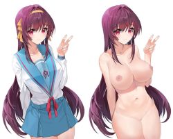 Rule 34 | 1girl, arm behind back, blue sailor collar, blue skirt, breasts, cleft of venus, closed mouth, collarbone, commentary request, cosplay, cowboy shot, damda, fate/grand order, fate (series), hair intakes, hair ribbon, hairband, highres, kita high school uniform, large breasts, long hair, long sleeves, looking at viewer, miniskirt, nipples, nude, pleated skirt, purple eyes, purple hair, pussy, red eyes, red ribbon, ribbon, sailor collar, scathach (fate), school uniform, serafuku, shirt, shirt tucked in, sidelocks, simple background, skirt, smile, solo, suzumiya haruhi no yuuutsu, v, very long hair, white background, white shirt, yellow ribbon