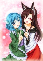 Rule 34 | 2girls, animal ears, asymmetrical docking, bare shoulders, blue eyes, blue hair, blush, breast press, brown hair, dress, fins, frills, head fins, highres, imaizumi kagerou, japanese clothes, long hair, minaha (playjoe2005), multiple girls, open mouth, red eyes, short hair, symmetrical docking, touhou, v, wakasagihime, wide sleeves, wolf ears