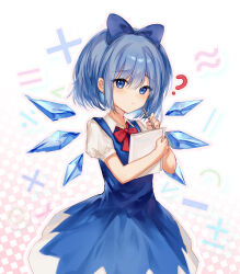 Rule 34 | 1girl, ?, blue bow, blue dress, blue eyes, blue hair, blush, bow, cirno, closed mouth, collared shirt, detached wings, dress, fairy, hair between eyes, hair bow, highres, holding, ice, ice wings, ichita (yixisama-shihaohaizhi), looking at viewer, shirt, short hair, short sleeves, solo, touhou, upper body, white shirt, wings