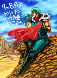 Rule 34 | 1boy, armband, belt, blue hair, hokuto no ken, knee pads, looking away, male focus, norie, red scarf, rei (hokuto no ken), scarf, shoulder pads, solo, wasteland