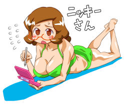 Rule 34 | 1girl, :o, artist request, ass, bad id, bad pixiv id, barefoot, bikini, blush, breasts, brown eyes, brown hair, character name, cleavage, glasses, handheld game console, huge breasts, knees apart feet together, large breasts, lying, nikki (swapnote), nintendo, nintendo 3ds, on stomach, open mouth, red-framed eyewear, semi-rimless eyewear, short hair, solo, stylus, swapnote, sweatdrop, swimsuit, translated